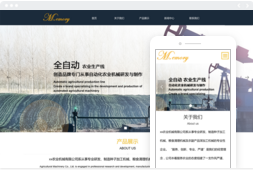 е豸