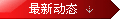 վ